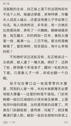 菲律宾出境清关的具体意义是什么 需要注意什么